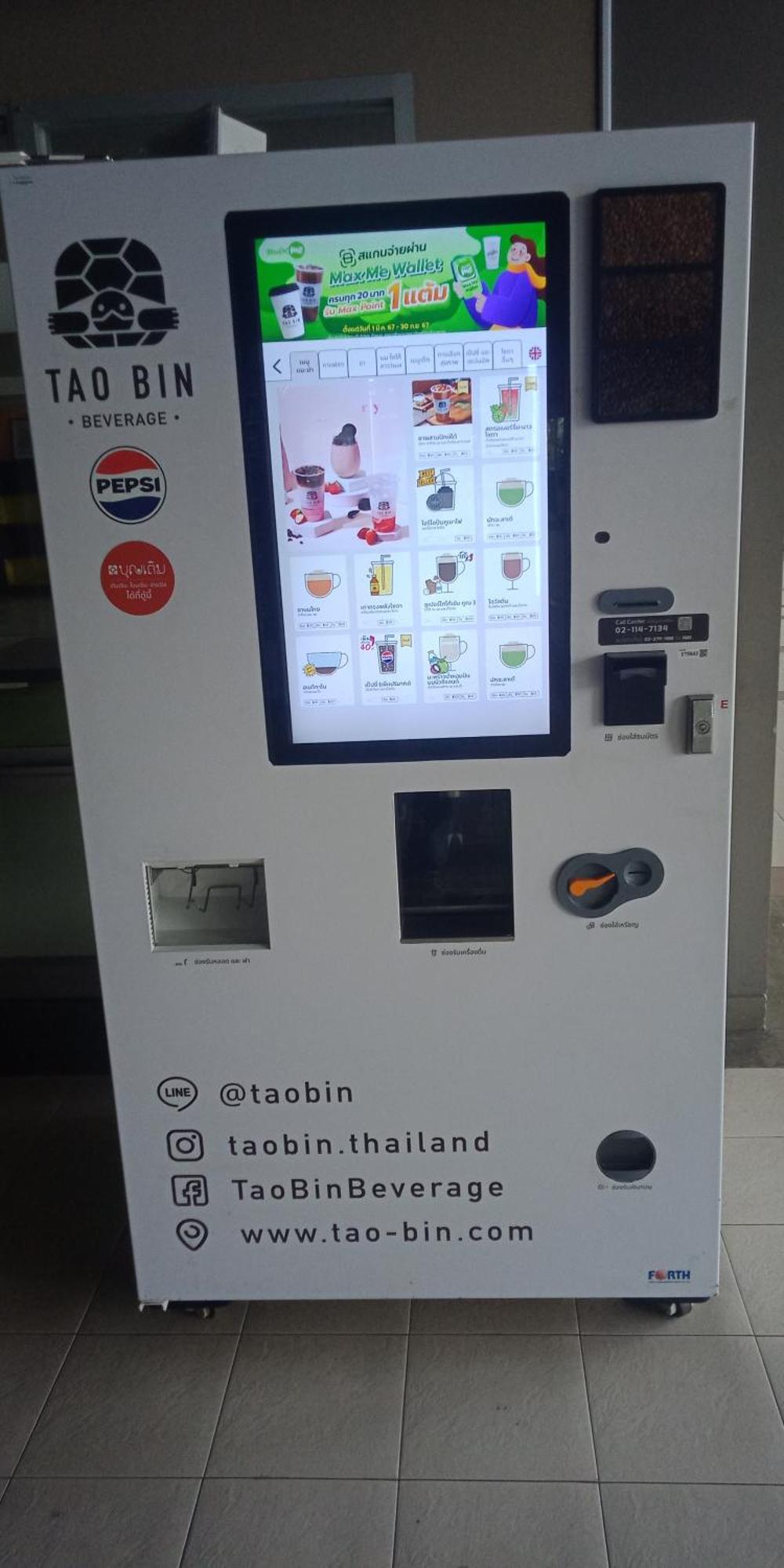 Jomtien Pattaya Condo Seaview Room Premium Εξωτερικό φωτογραφία