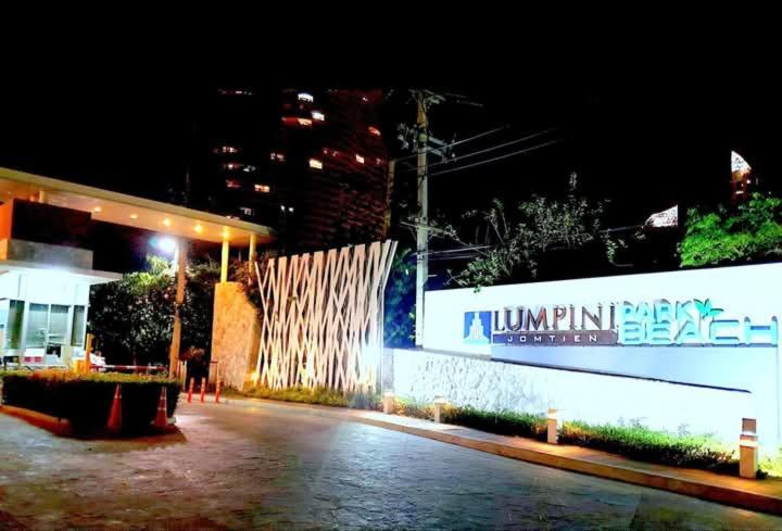 Jomtien Pattaya Condo Seaview Room Premium Εξωτερικό φωτογραφία